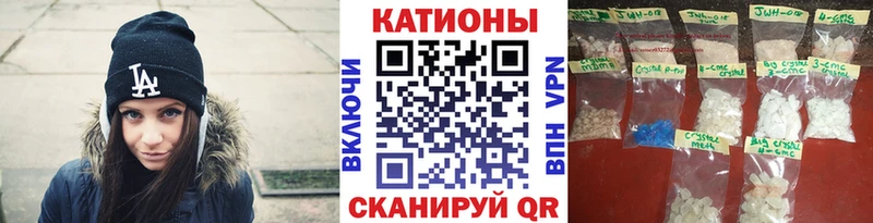 Виды наркоты Калининец Каннабис  A-PVP  ГАШ  Мефедрон  Кокаин 