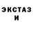 Кетамин VHQ MistahToby