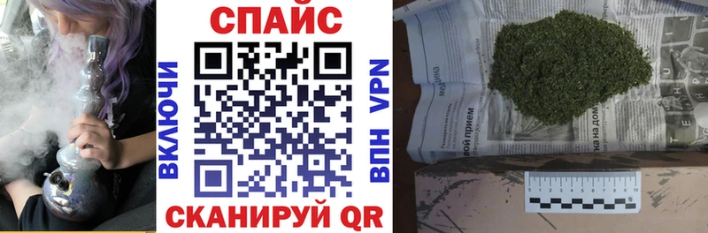 БУТИРАТ 99% цена Калининец