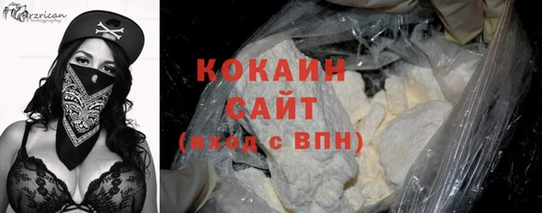 прущие крисы Балахна