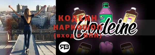 марихуана Балабаново