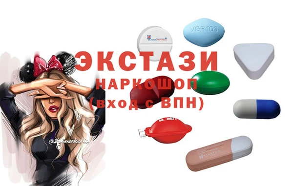 марихуана Балабаново