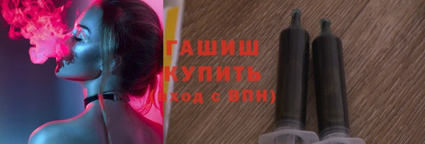 прущие крисы Балахна