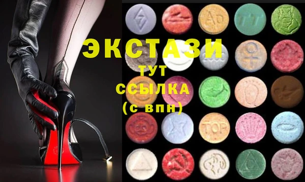 прущие крисы Балахна