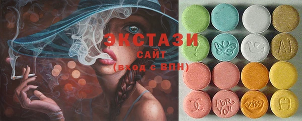 марихуана Балабаново