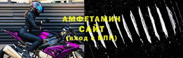 прущие крисы Балахна