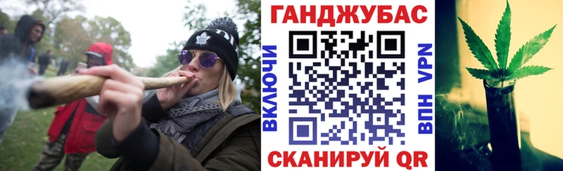 Шишки марихуана THC 21%  shop клад  Калининец 